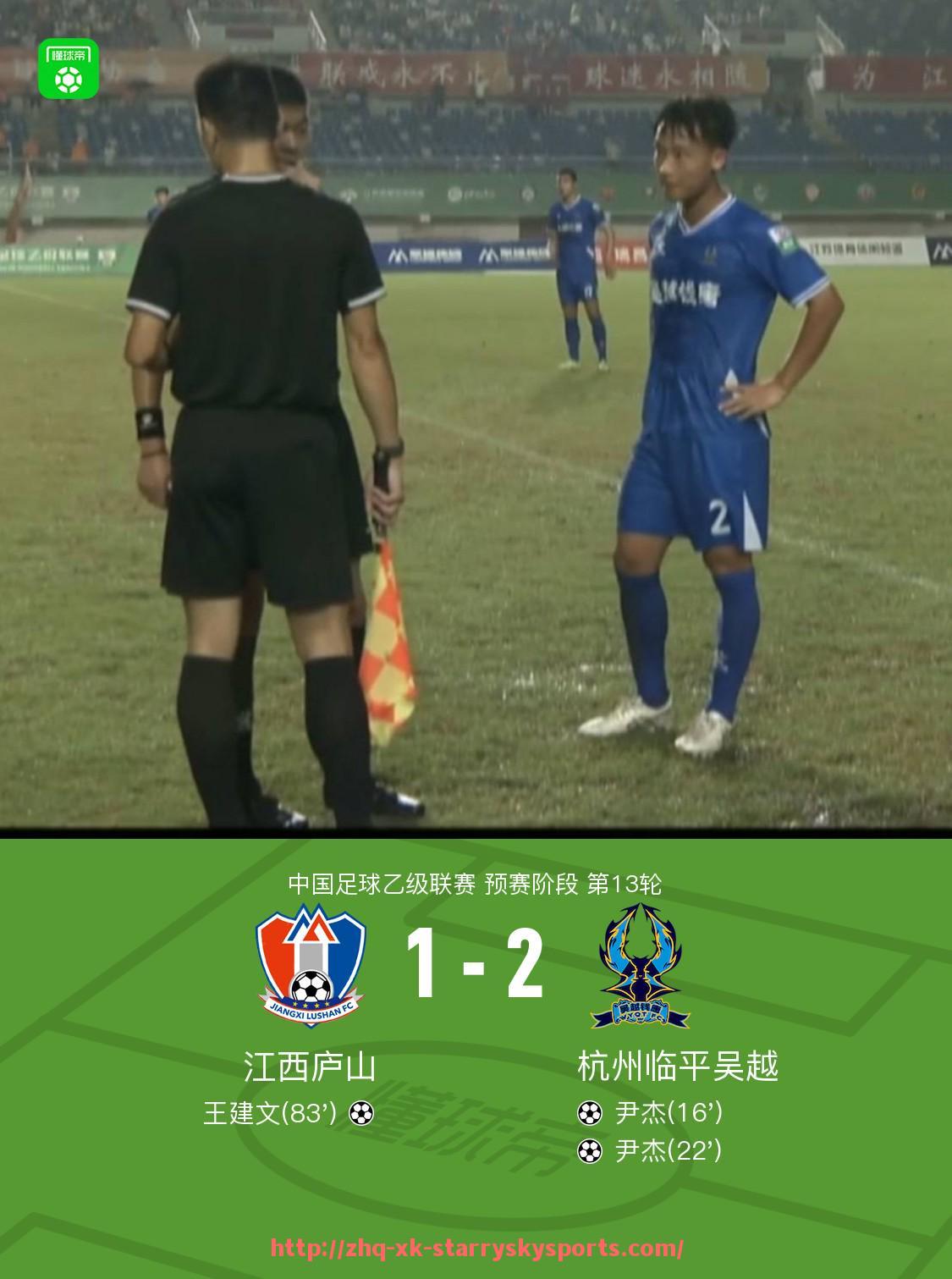 星空体育-西甲联赛2010的录像：回顾2010西甲联赛的经典对决与精彩时刻